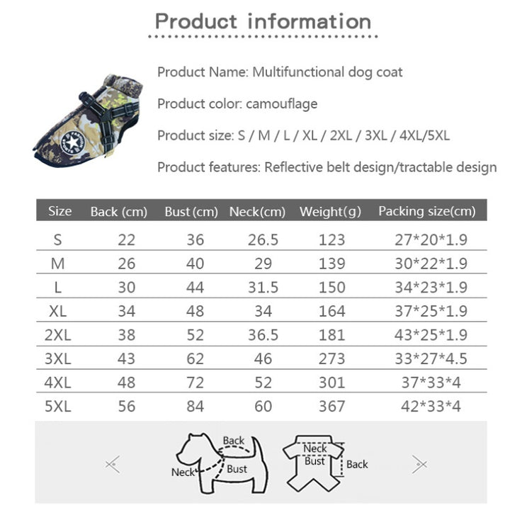 Camouflage Big Dog Shell Jacket